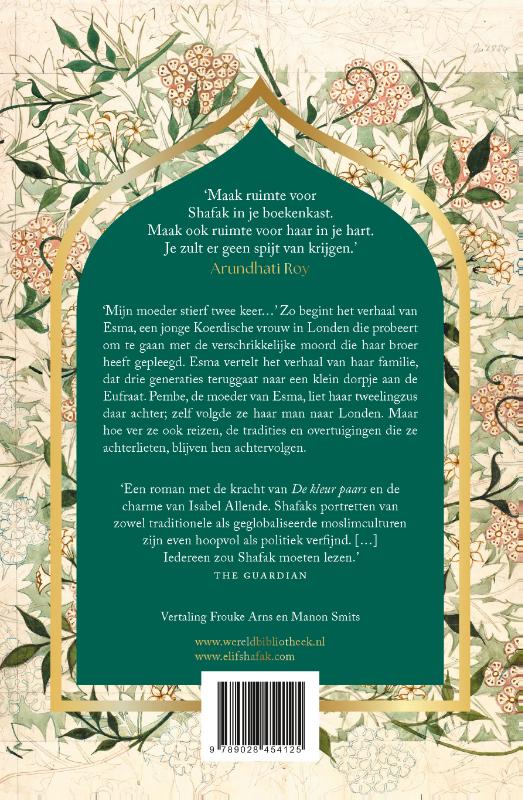 Achterkant van Het huis van de vier winden