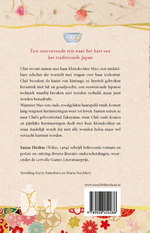 Achterkant van De kintsugi-vrouwen