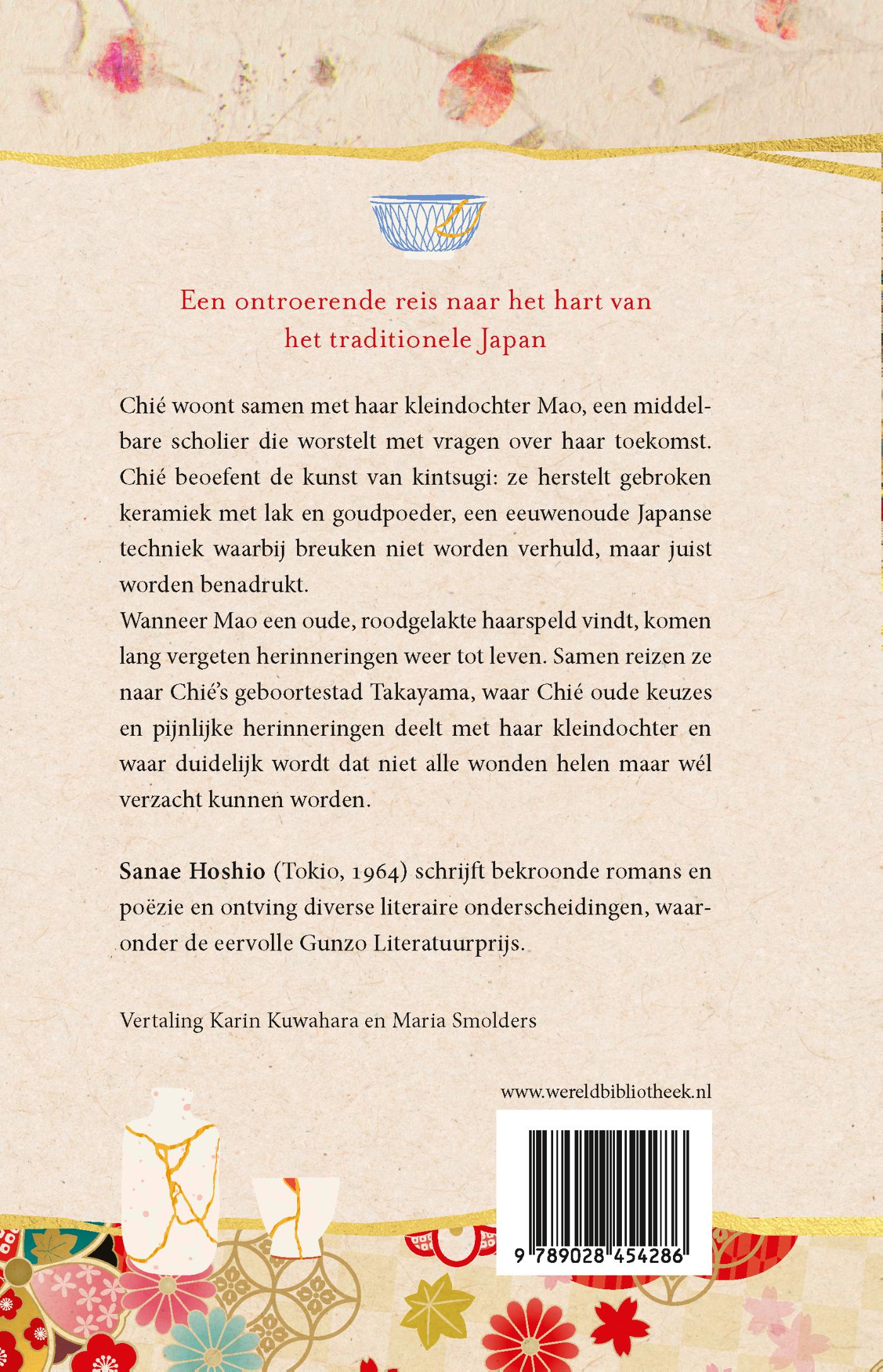 Achterkant van De kintsugi-vrouwen