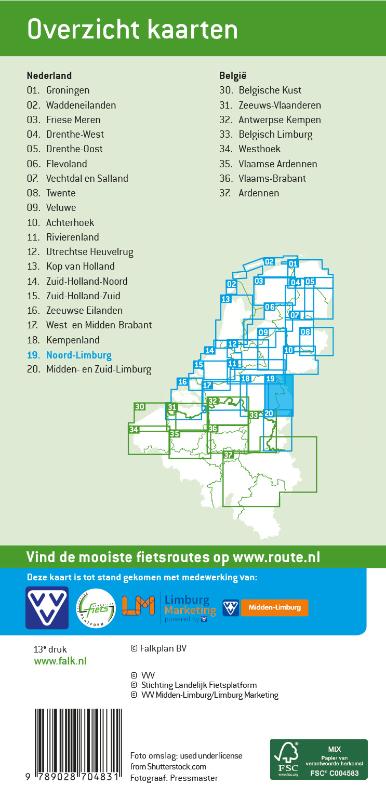 Achterkant van Noord-Limburg