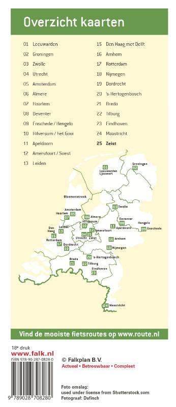 Achterkant van Zeist plattegrond