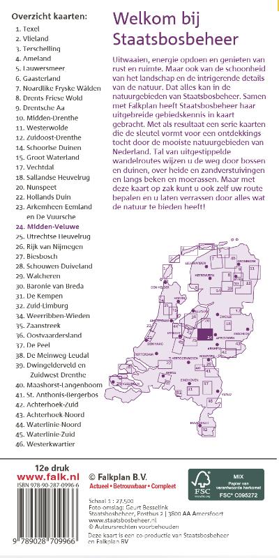 Achterkant van Midden-Veluwe 24 SBB