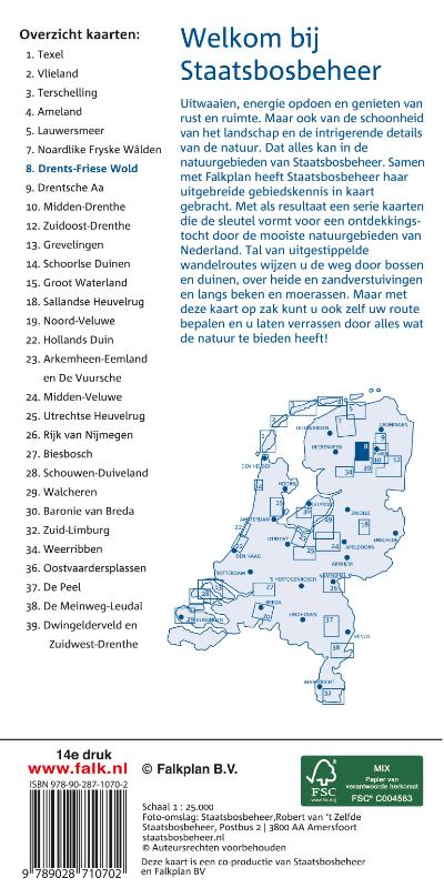 Achterkant van Drents Friese Wold 8 SBB