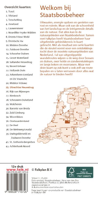 Achterkant van Utrechtse Heuvelrug 25 SBB