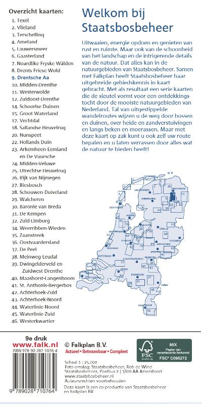 Achterkant van Drentsche A 9 SBB