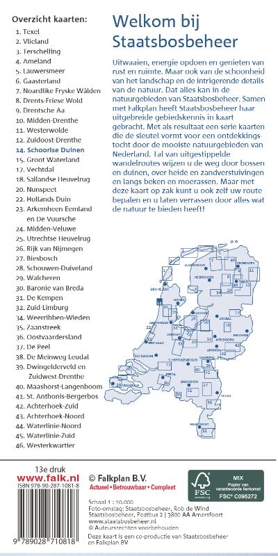 Achterkant van Schoorlse Duinen 14 SBB