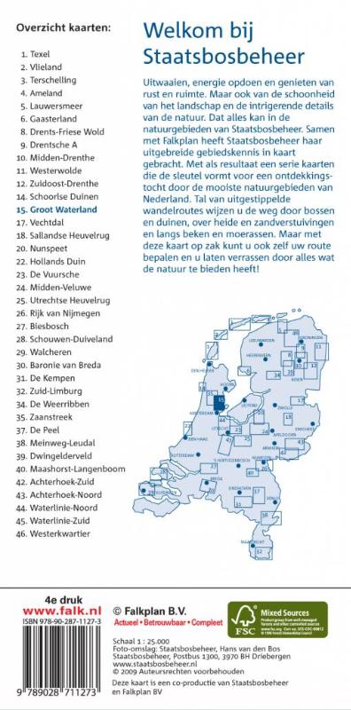 Achterkant van Groot Waterland 15 SBB