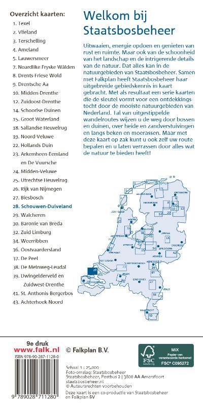 Achterkant van Schouwen-Duiveland 28 SBB