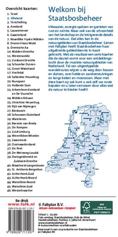 Achterkant van Vlieland 2 SBB
