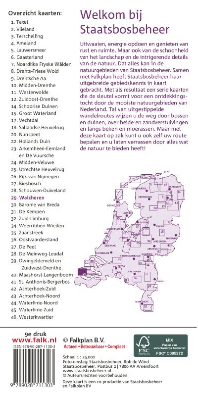 Achterkant van Walcheren 29 SBB