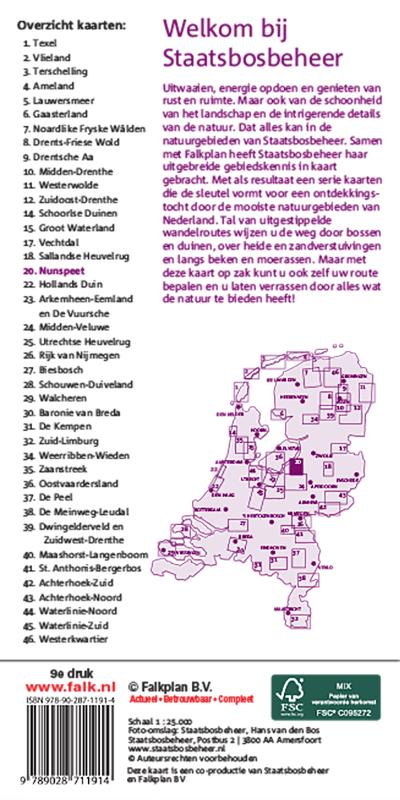 Achterkant van Nunspeet 20 SBB