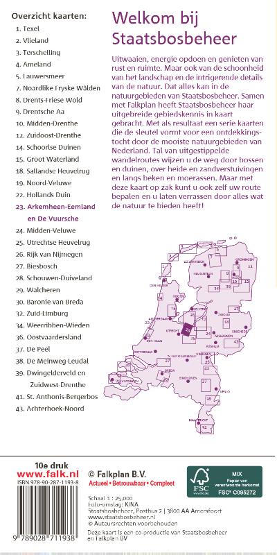 Achterkant van De Vuursche 23. SBB