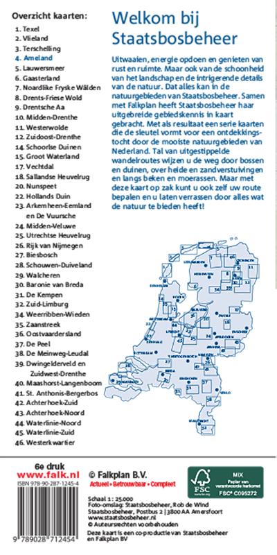 Achterkant van Ameland 4 SBB
