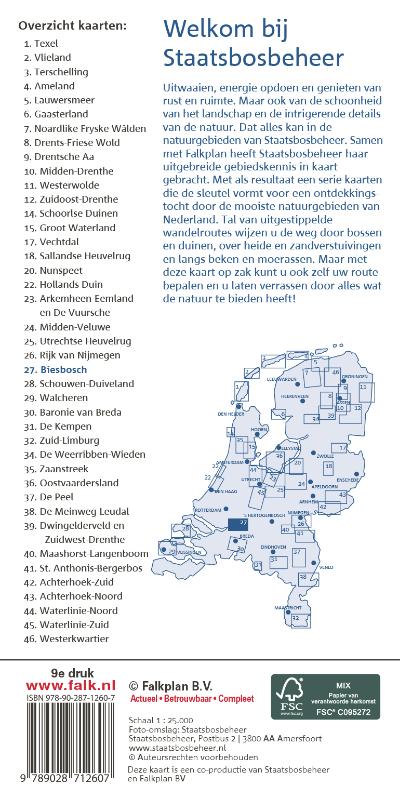 Achterkant van De Biesbosch 27 SBB