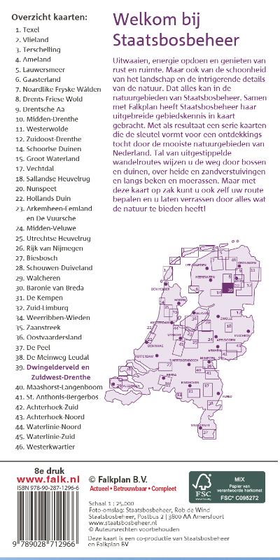 Achterkant van Dwingelerveld / Ruinen 39 SBB