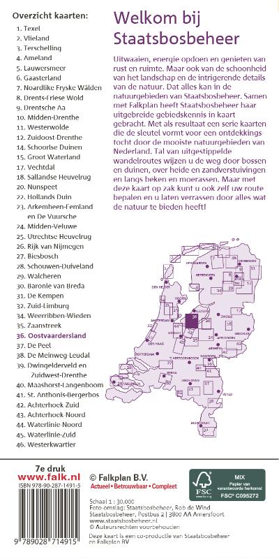 Achterkant van Oostvaardersland36 SBB