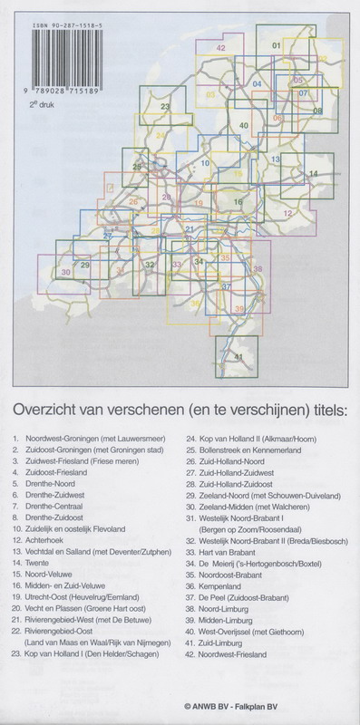 Achterkant van Utrecht-Oost 19 KVVT