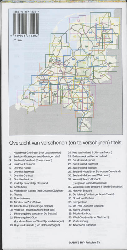 Achterkant van De Meijerij 34 KVVT