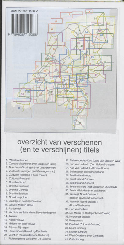 Achterkant van 2 KVVT 24