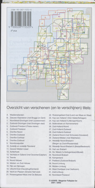 Achterkant van Noordoost Brabant 35 KVVT