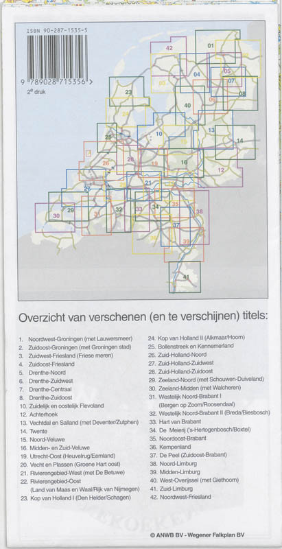 Achterkant van Rivierengebied-West 21 KVVT