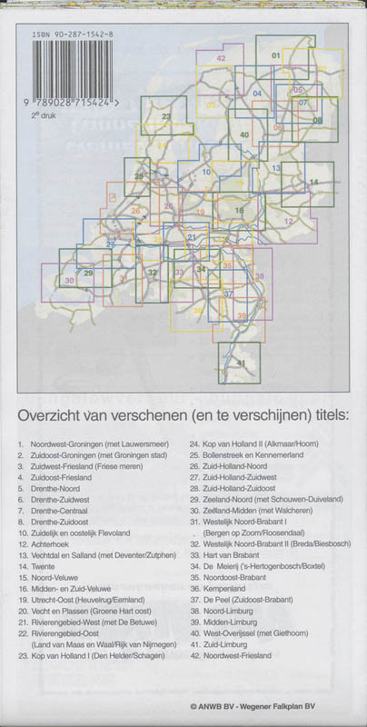 Achterkant van Twente 14 KVVT