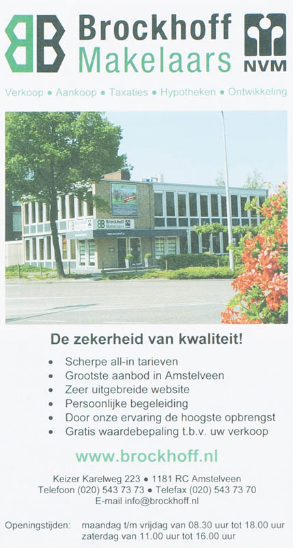 Achterkant van Amstelveen plattegrond