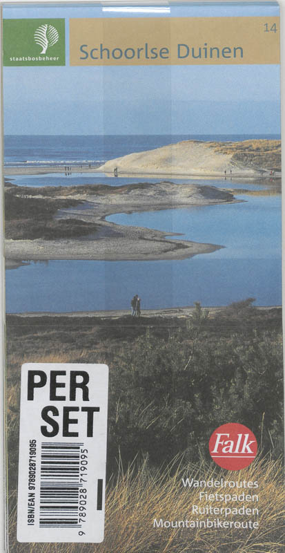 Achterkant van Schoorlse duinen 14 SBB set 5 ex