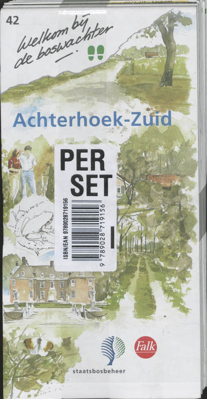 Achterkant van Achterhoek-Zuid 42 SBB set 5 ex