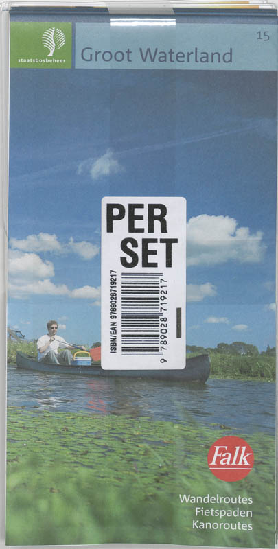 Achterkant van Groot Waterland 15 SBB set 5 ex
