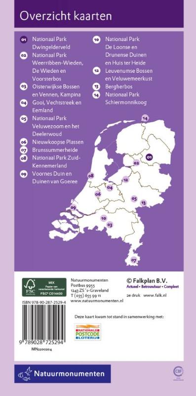 Achterkant van Nationaal park Dwingelderveld