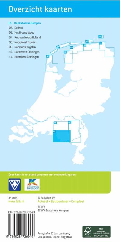 Achterkant van De Brabantse Kempen