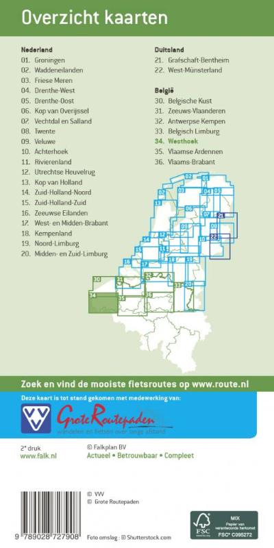 Achterkant van 34 Westhoek
