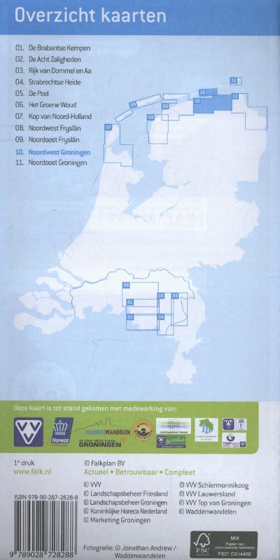 Achterkant van Noordwest Groningen