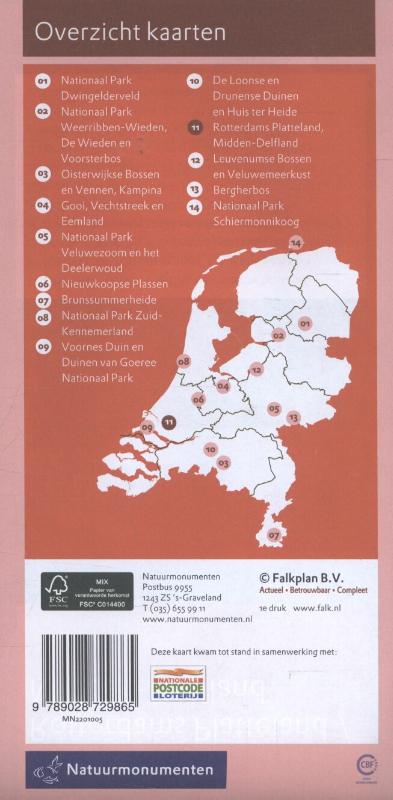Achterkant van Rotterdams platteland/midden-Delfland