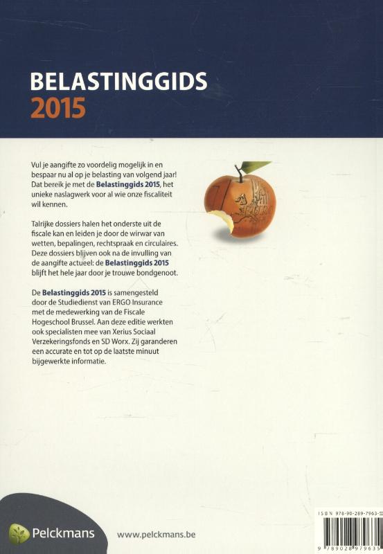 Achterkant van 2015