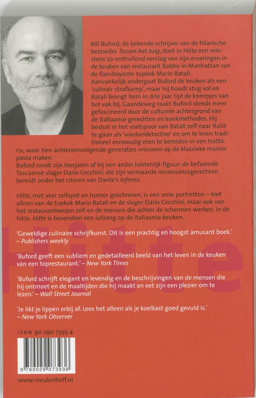 Achterkant van Hitte