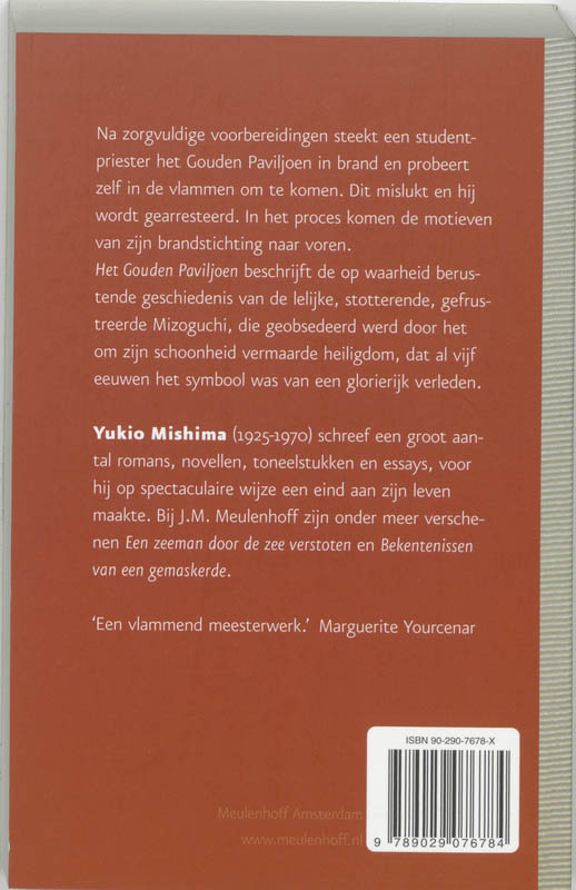 Achterkant van Het gouden paviljoen