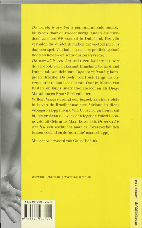 Achterkant van De wereld is een bal