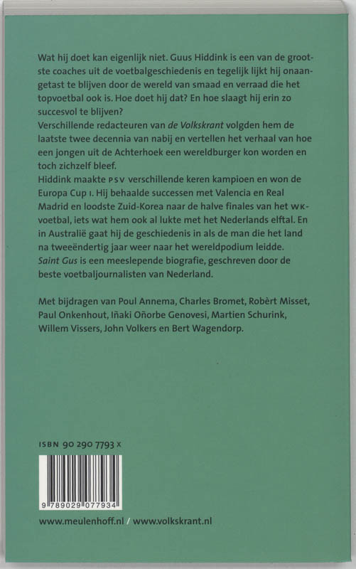 Achterkant van Saint Gus