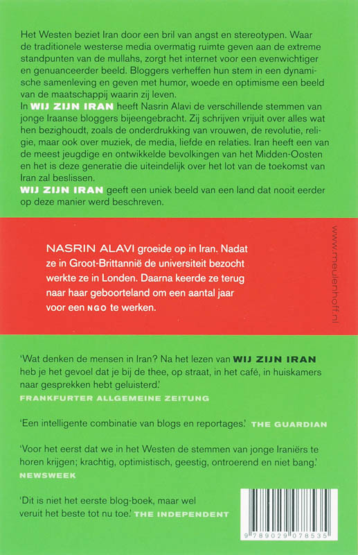 Achterkant van Wij zijn Iran