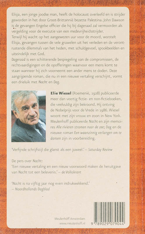 Achterkant van Dageraad