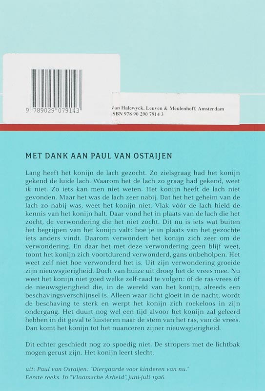 Achterkant van 2007-1