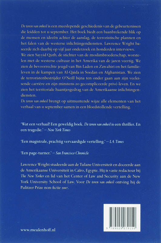 Achterkant van De toren van onheil