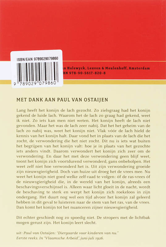 Achterkant van 2007-2