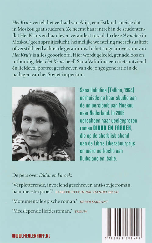 Achterkant van Het kruis