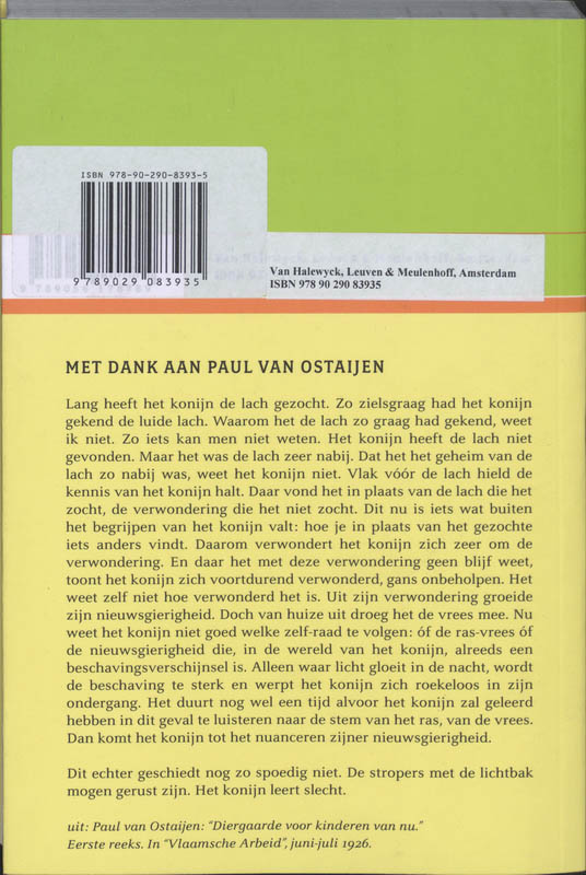 Achterkant van 2008-2