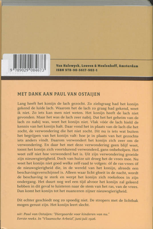 Achterkant van 2009 - 1