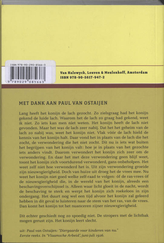Achterkant van 2009-2