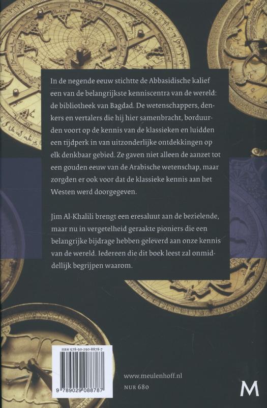 Achterkant van De bibliotheek van Bagdad